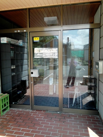 茨城県つくば市『店舗ドア修理工事』
